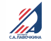 Наши заказчики_НПО Лавочкина